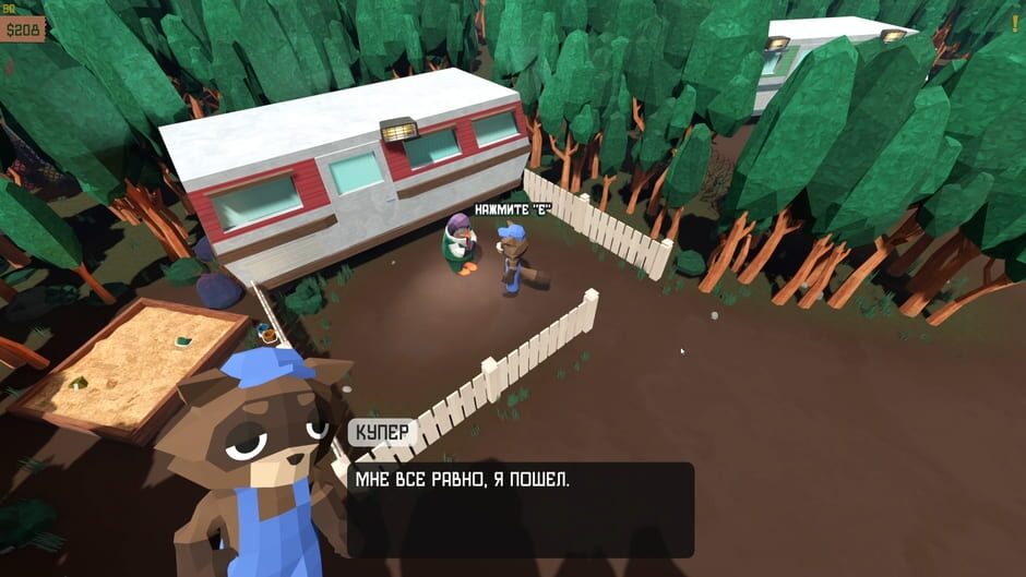 Capture de Trailer Park Tycoon: Raccoon Ranch
