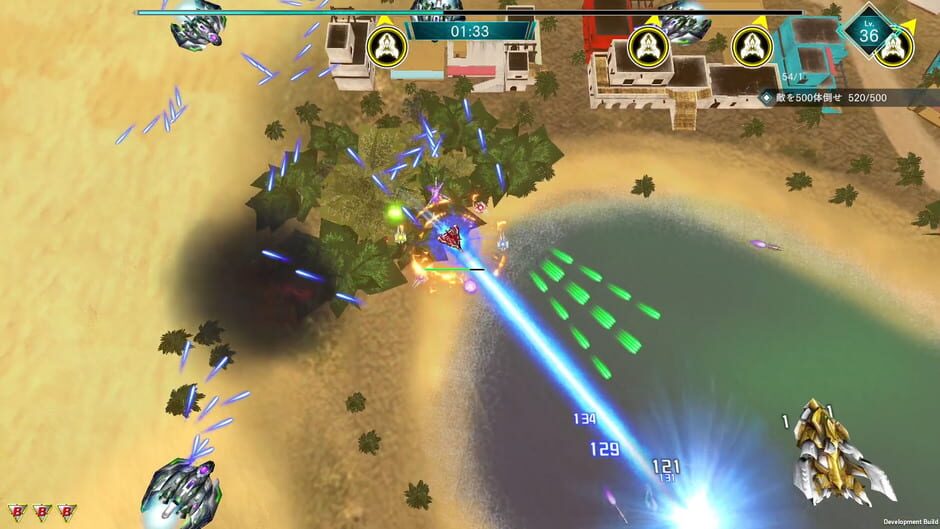 Capture de Raiden Nova