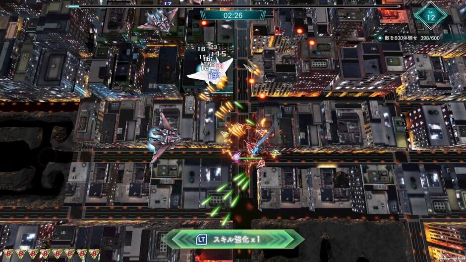Capture de Raiden Nova