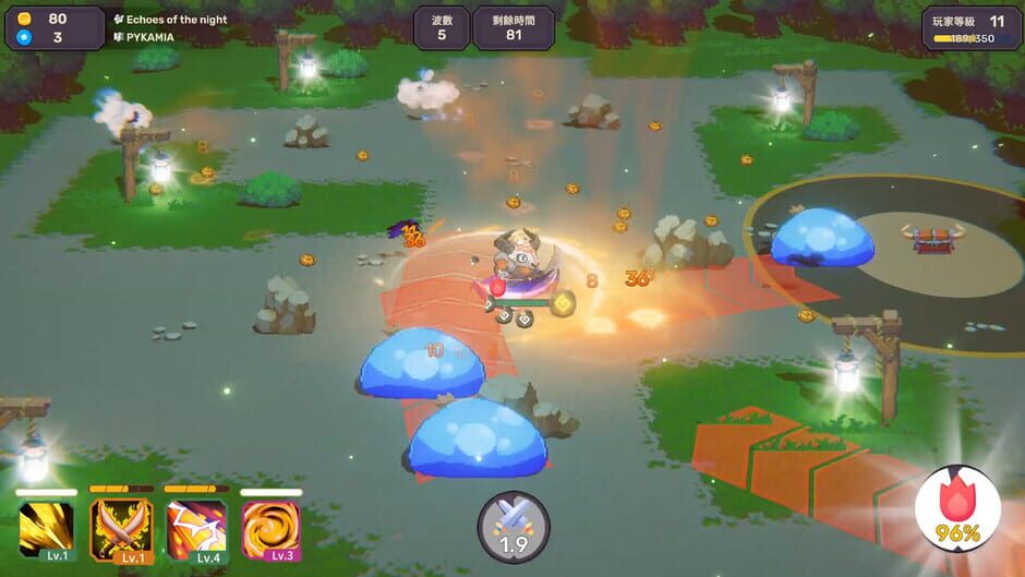Capture de Rhythm Witch: Beat Death