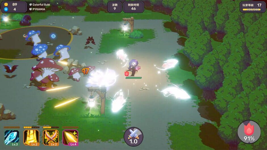 Capture de Rhythm Witch: Beat Death