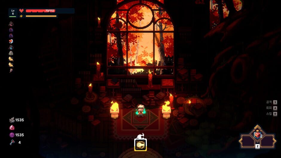 Capture de Guidus Zero