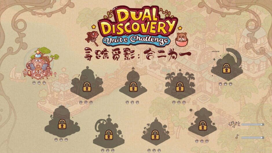 Capture de Dual Discovery: Unite Challenge