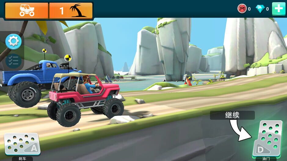 Capture d’Extreme Offroad Racing