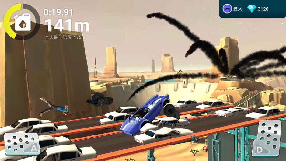 Capture d’Extreme Offroad Racing
