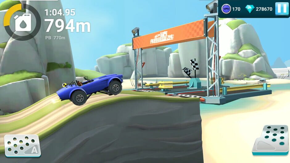 Capture d’Extreme Offroad Racing