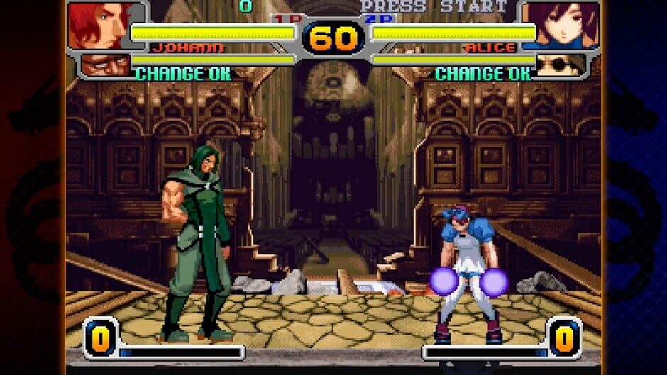Capture de Rage of the Dragons NEO