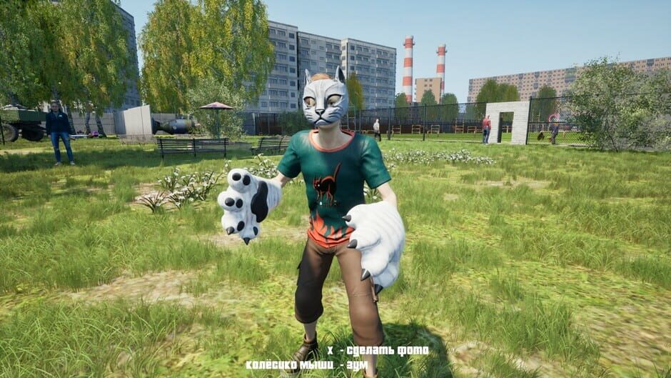 Capture de Quadrober Simulator