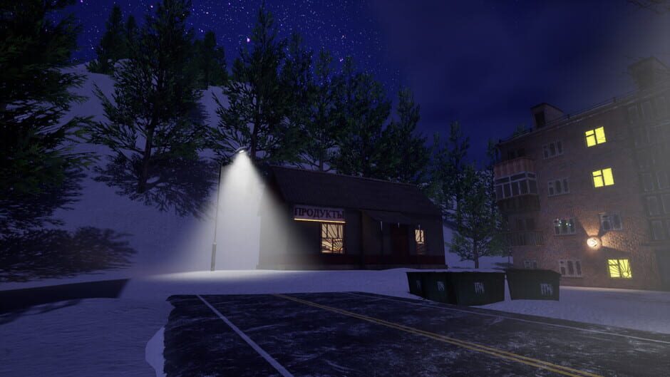 Capture de New Year Simulator 2025