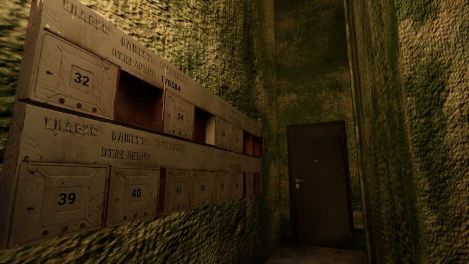 Capture de New Year Simulator 2025