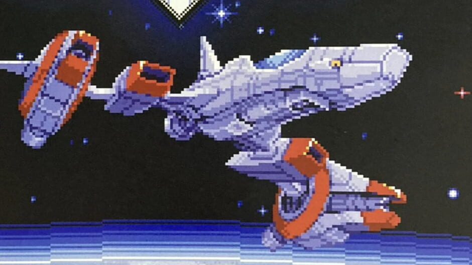 Capture d’Earthion