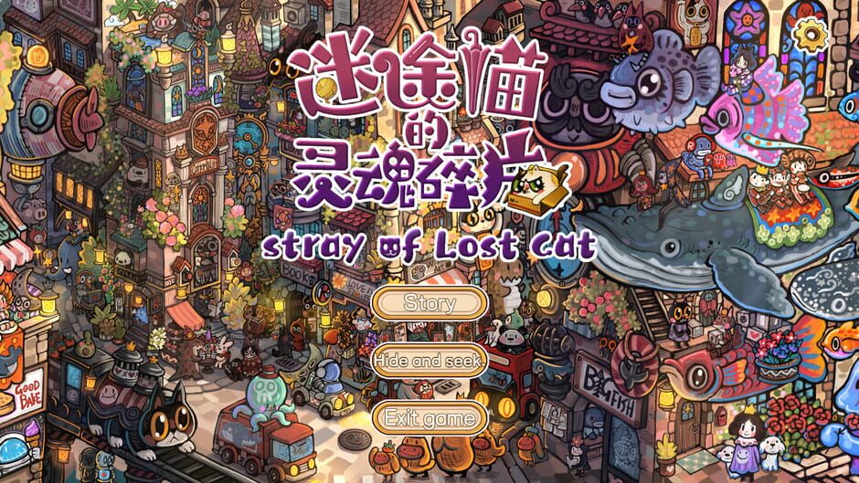 Capture de Stray of Lost Cat