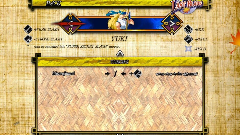 Capture de The Last Blade