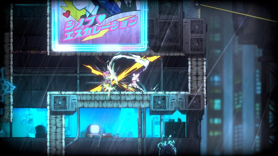 Capture de Shinobi: Art of Vengeance