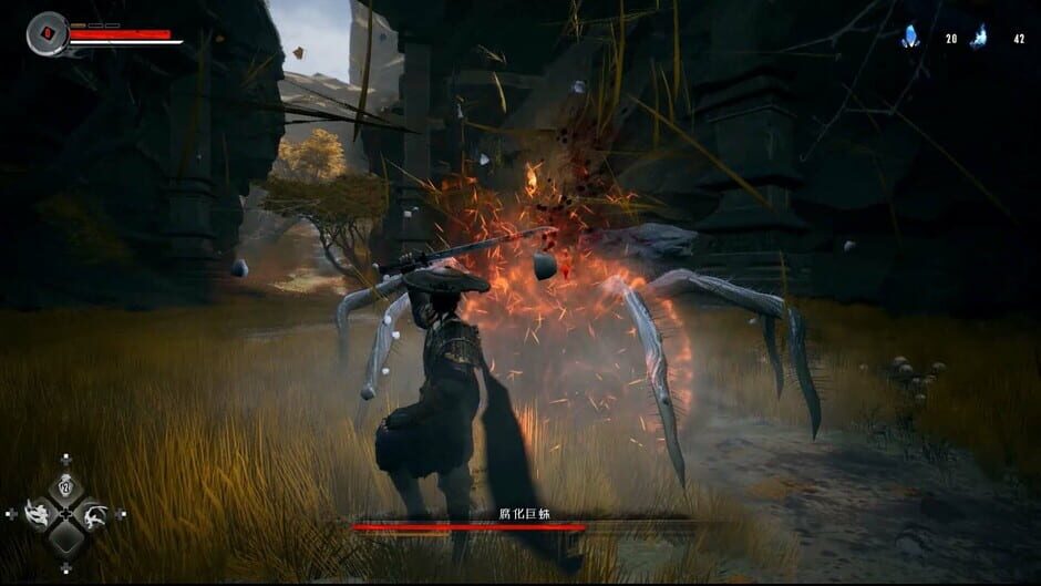 Capture de Redemption of Liuyin
