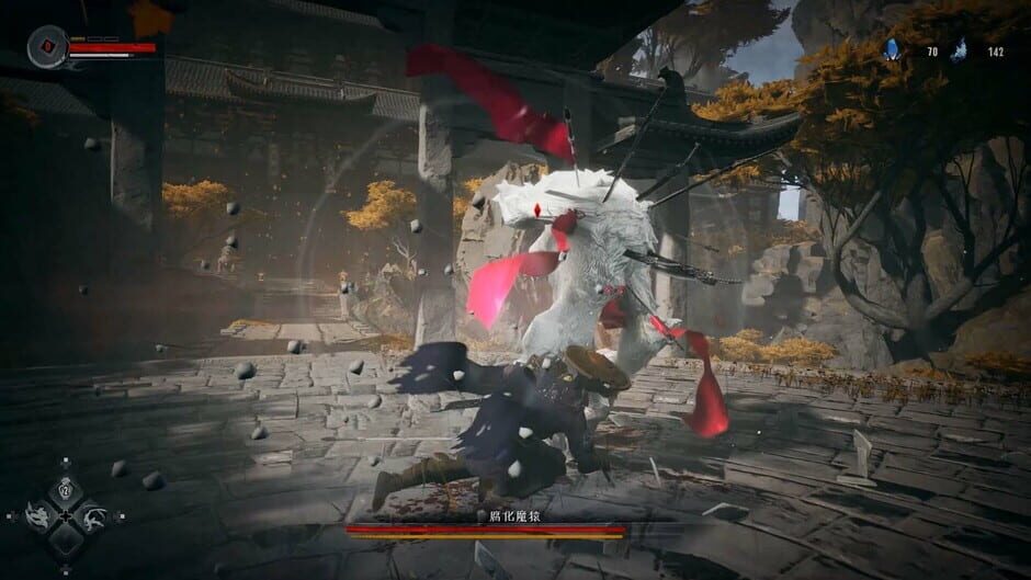Capture de Redemption of Liuyin