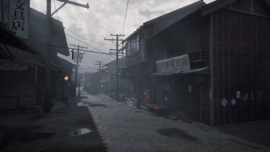 Capture de Silent Hill f