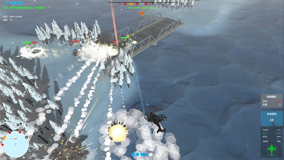 Capture d’Our War: Firepower Suppression