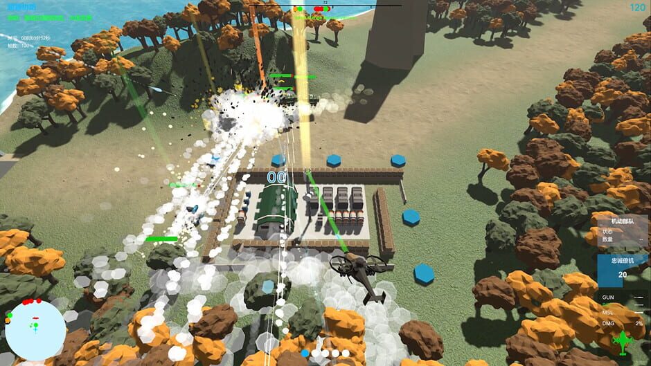 Capture d’Our War: Firepower Suppression