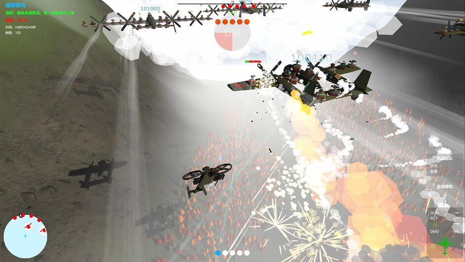 Capture d’Our War: Firepower Suppression