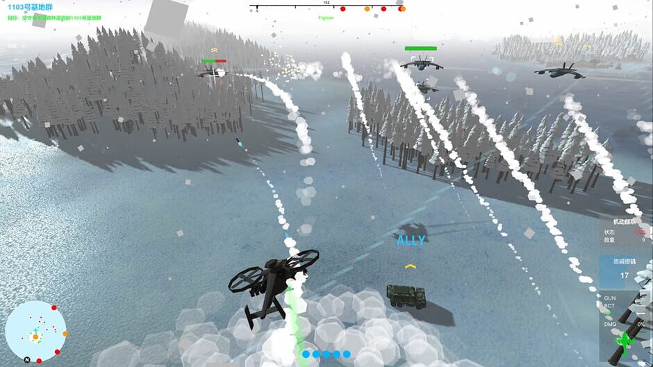 Capture d’Our War: Firepower Suppression