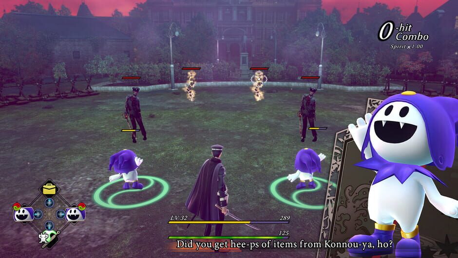 Capture de Raidou Remastered: The Mystery of the Soulless Army