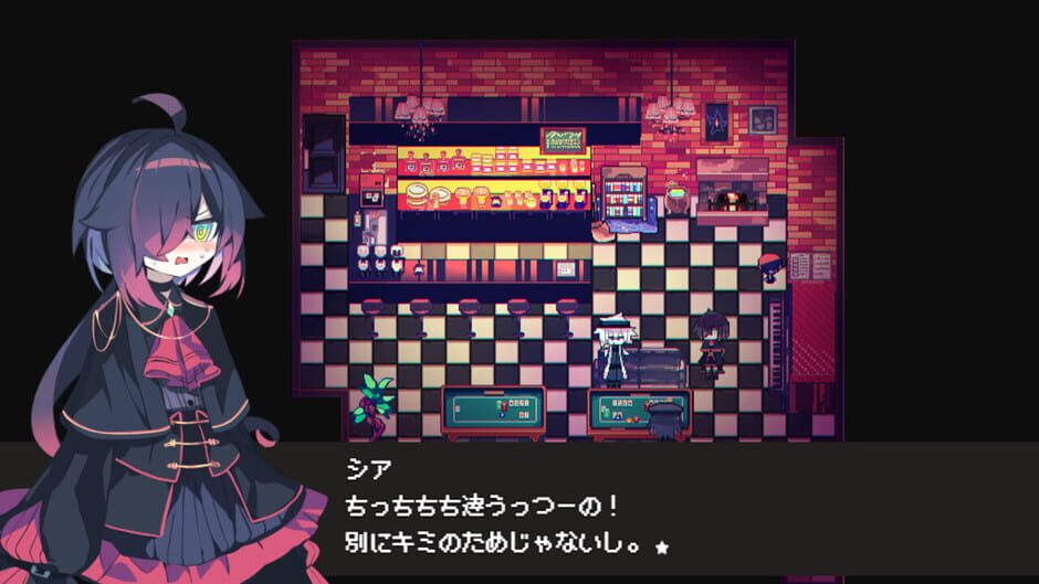 Capture de Cafe Dreamland