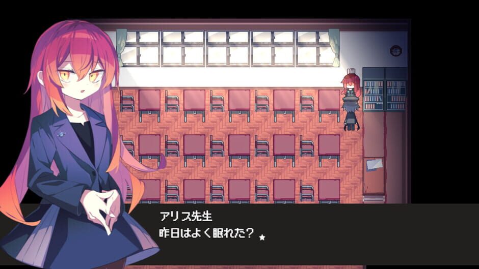 Capture de Cafe Dreamland