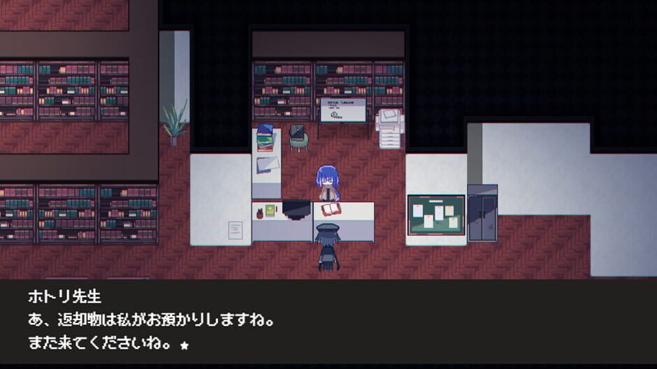 Capture de Cafe Dreamland