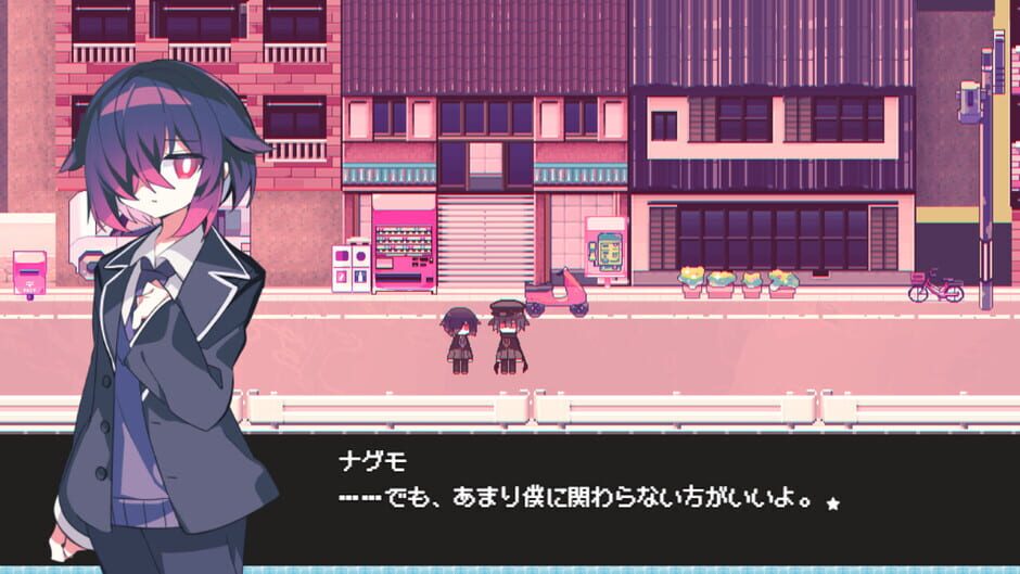 Capture de Cafe Dreamland
