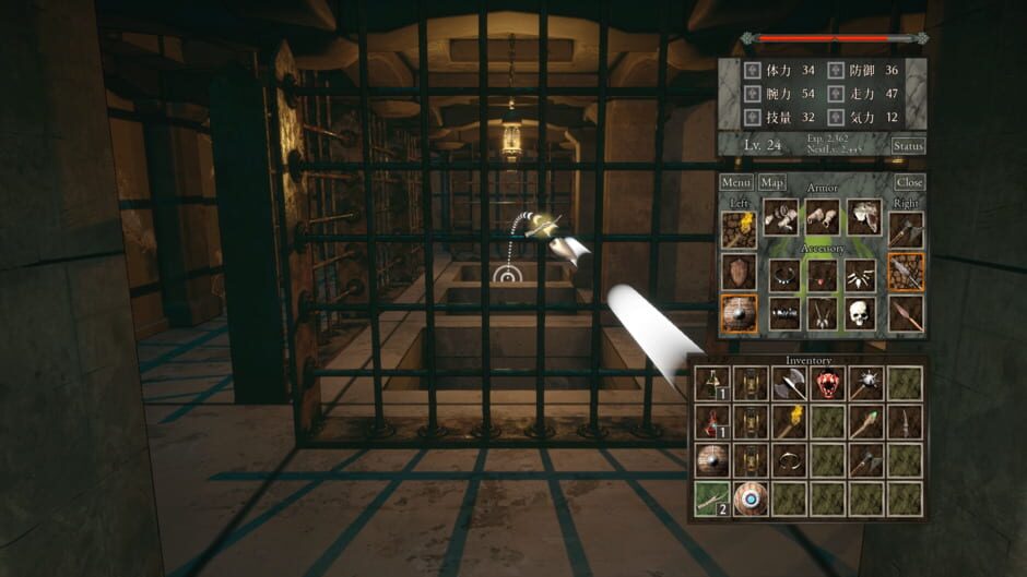 Capture de Tower of Mask
