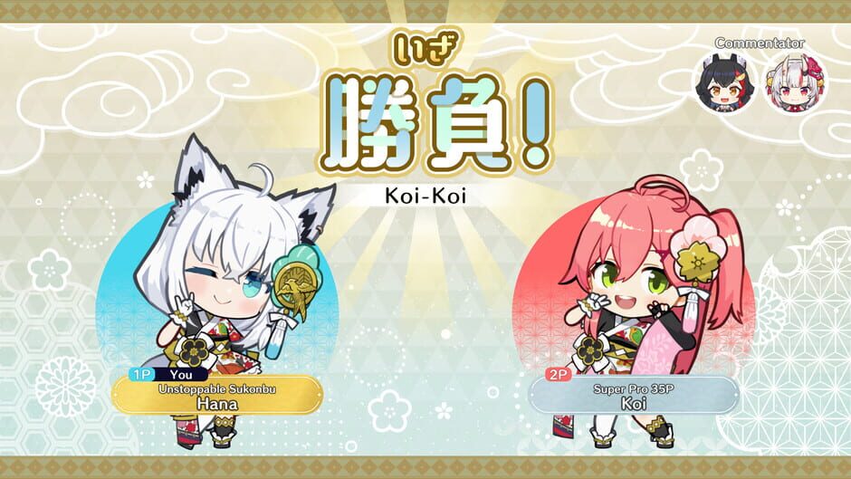 Capture de Hololive Holo's Hanafuda
