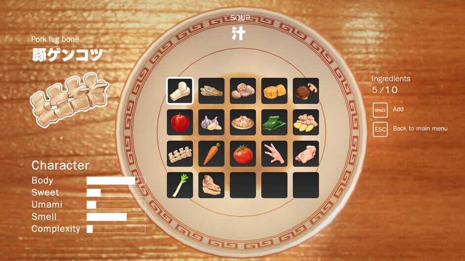 Capture de Ramen Simulator