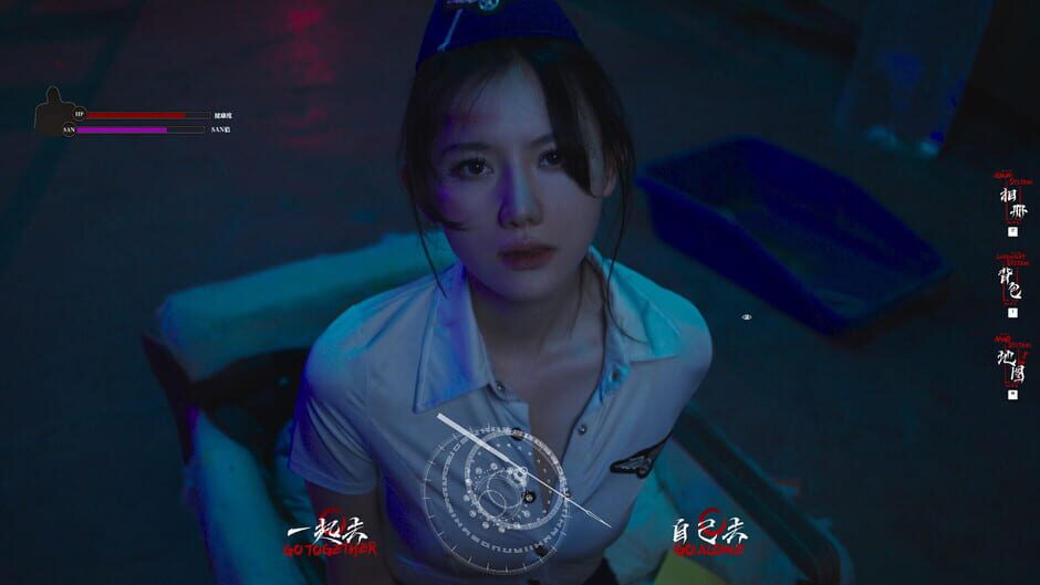 Capture de Lost in the Secret!