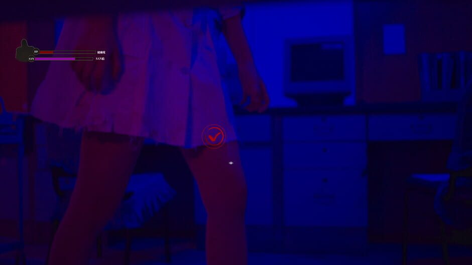 Capture de Lost in the Secret!