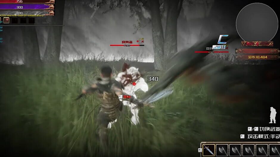 Capture de Little Knight 2: Old Dreams