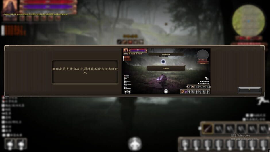 Capture de Little Knight 2: Old Dreams
