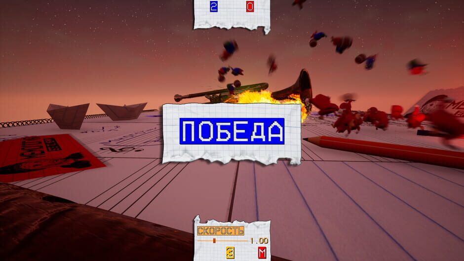 Capture de Memology: War of Memes