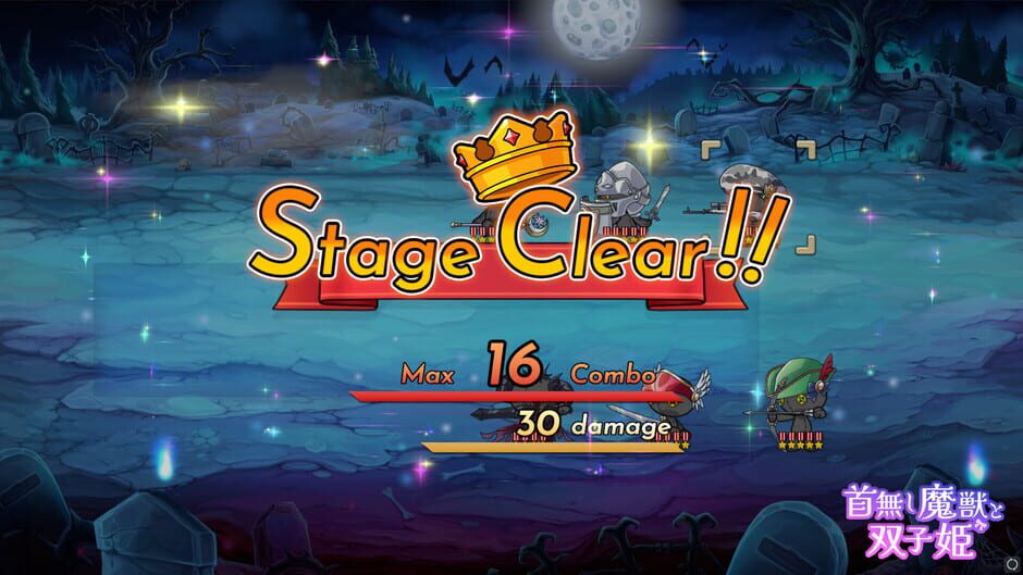 Capture de The Beast and the Princess