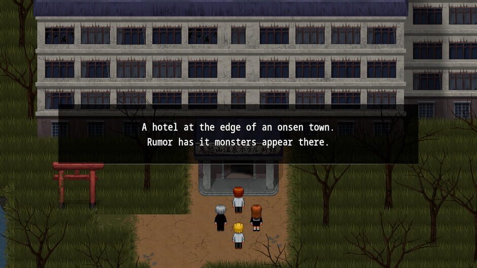 Capture d’Aooni: The Horror of Blueberry Onsen