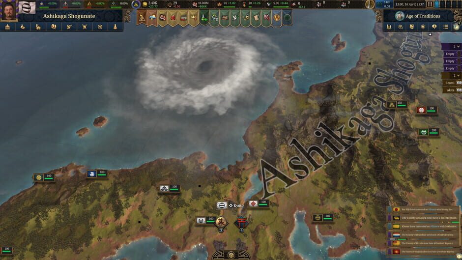Capture d’Europa Universalis V