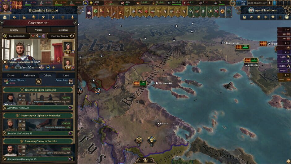 Capture d’Europa Universalis V