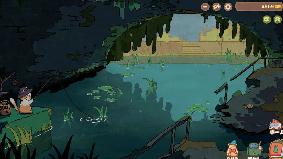 Capture de Fischer's Fishing Journey