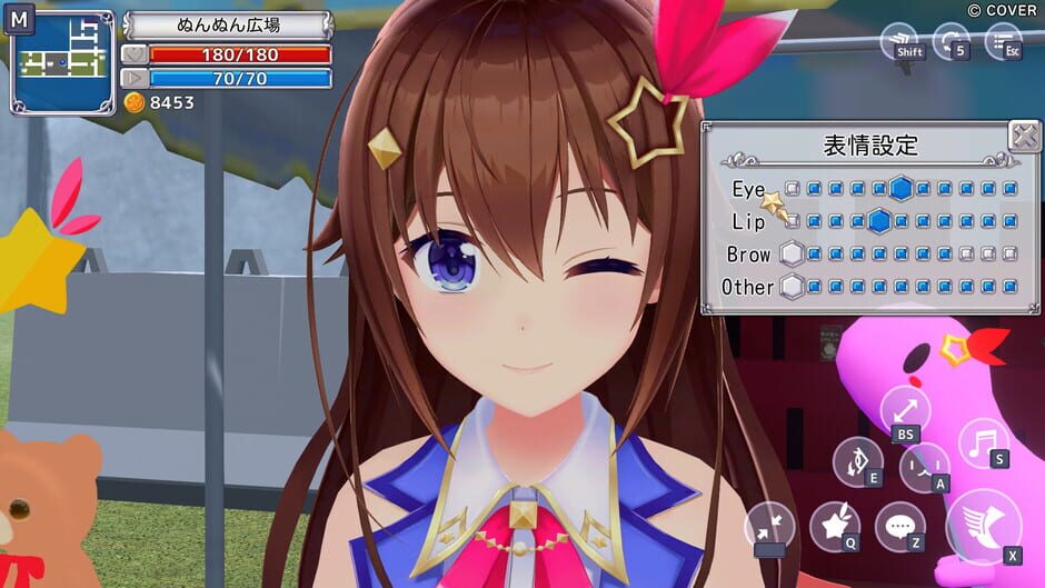 Capture de Star Soraight Fantasy: Magic to Reach the Sky