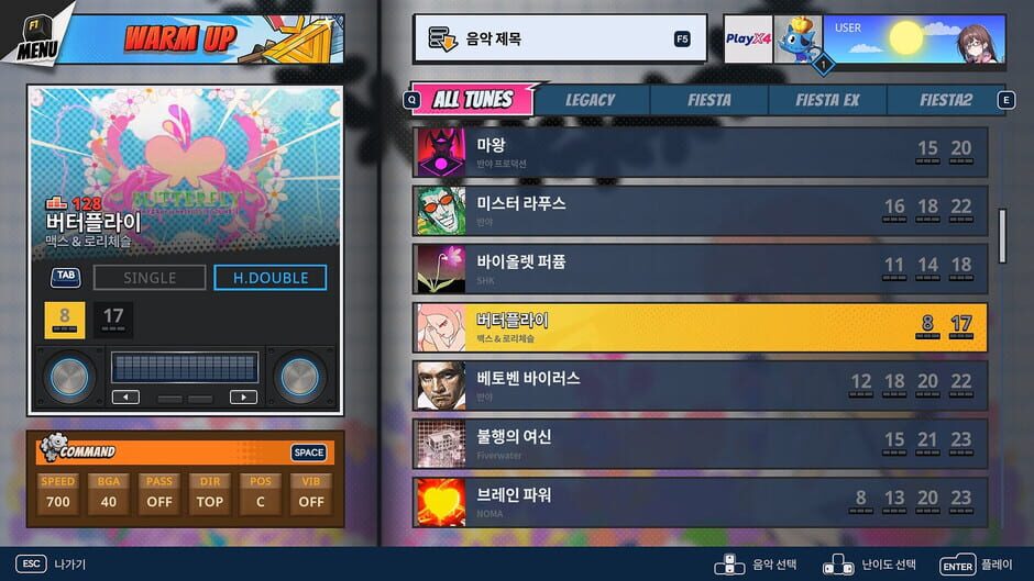 Capture de Pump It Up Rise