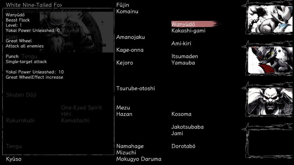 Capture de The Hundred Youkai Master