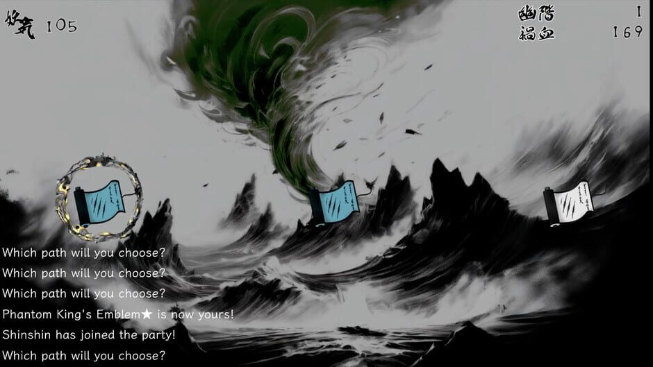 Capture de The Hundred Youkai Master