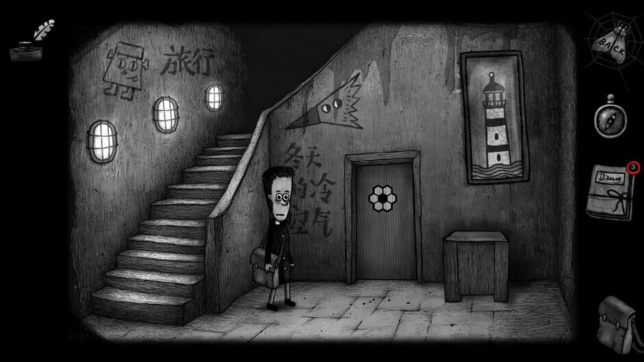 Capture de Dad's Monster House 2: Medal