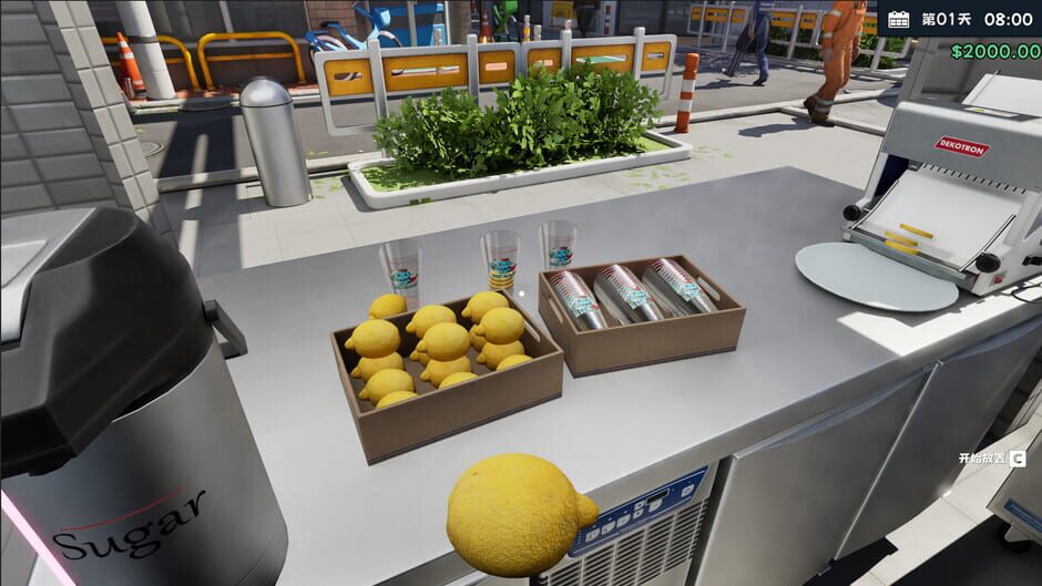 Capture de Boba Cafe Simulator