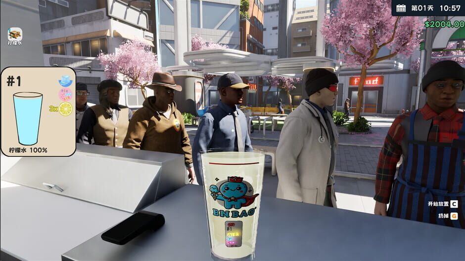 Capture de Boba Cafe Simulator